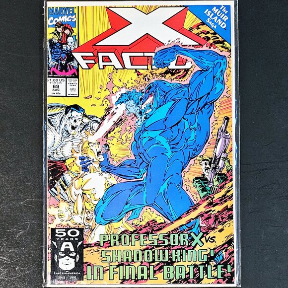 X-Factor #69, #71, #75, #81 Vol. 1 - 4 Book Lot 🔑 issue (1990) - Picture 11 of 11